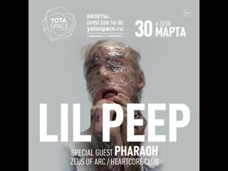 Pharaoh live | lil peep concert | moscow yotaspace glavclub