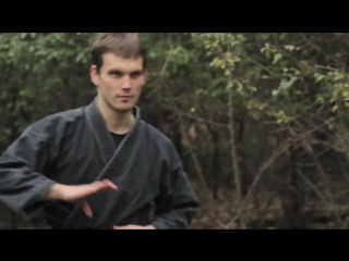 Taijutsu ninjutsu yamabushi dojo outdoor training 2010