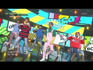 Mind control topsecret | 20170707