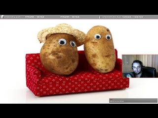 Vizor vizorovich live