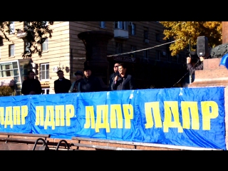В волгограде прошел митинг, посвященный дню народного единства!