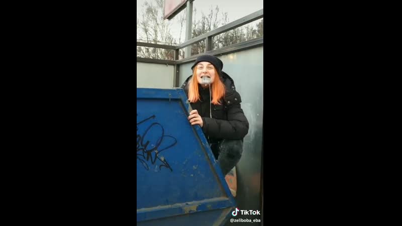 Yokobovich званный ужин