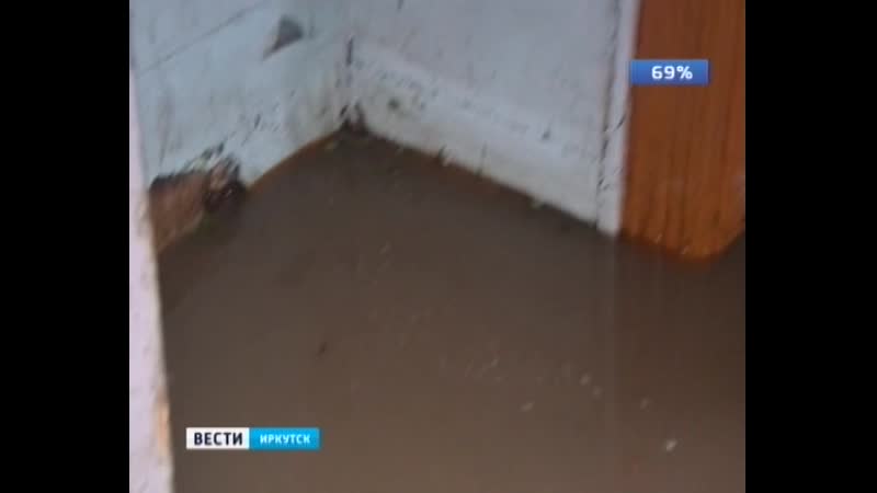 Деревянные дома на улице пискунова в иркутске тонут в нечистотах