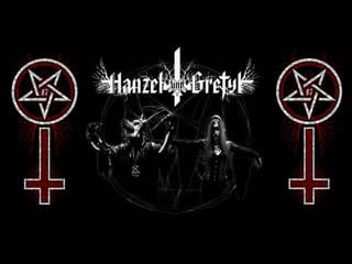 Hanzel und gretyl 1995 2015 videojoiner,obmorock,