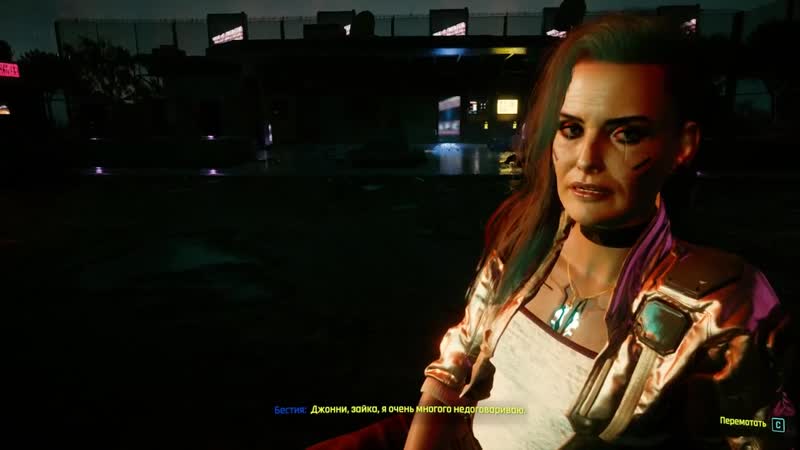 [showgamer] все постельные сцены cyberpunk 2077 вариант 2 бестия