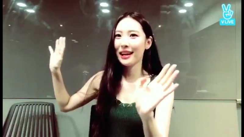 170814 sunmi mentioned chungha @ v live