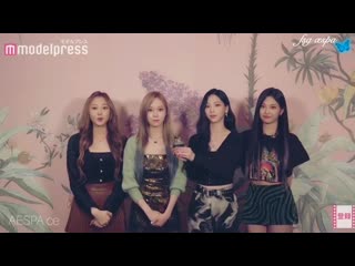 Aespa @ japans first greetings model press interview