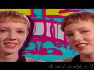 /abandobed | the shamen make it mine hd