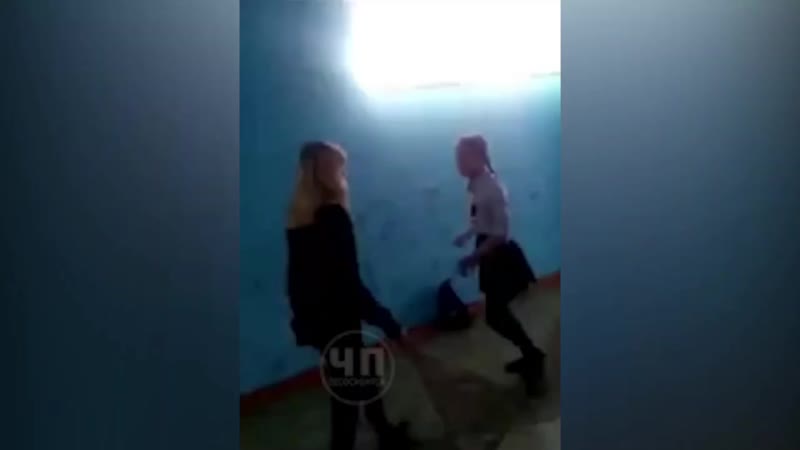 Избиение школьницы в лесосибирске 1080p (1080p) mp4