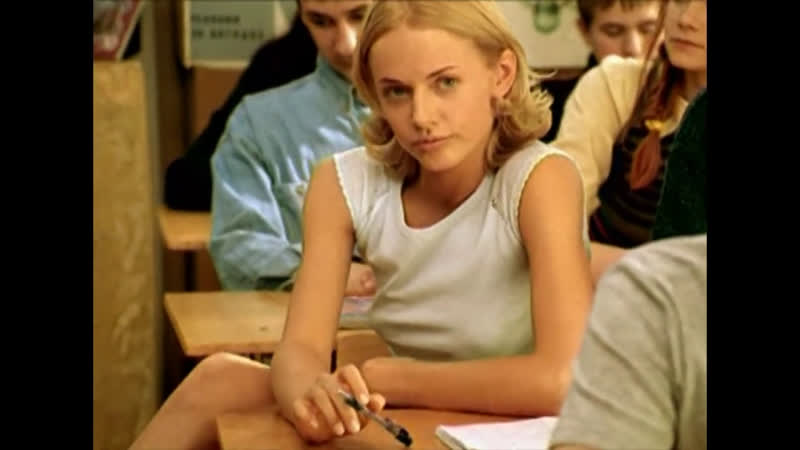 Любовные истории школа я скучаю hd клип группа