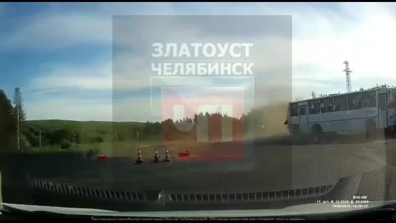 Смертельное дтп с автобусом