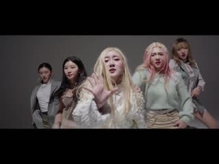 Craxy (크랙시) my universe (나의 우주) [pre debut]