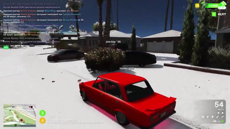[alonze] цыган дед мороз кошмарит сервер в gta 5 rp