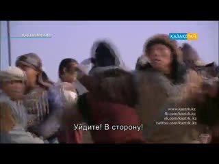 (субтитры) (1 серия) кубылай хан хубилай хан hu bi lie kublai khan 忽必烈传奇 建 04 mp4