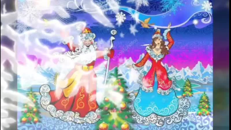 Жаңа жыл 2020 құттықтау жаңа жылға келе жатқан жаңа жылдарыңызбен! жаңа жыл құ