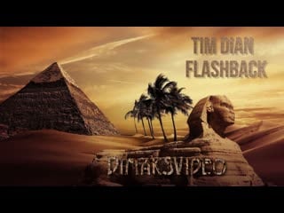 Tim dian flashback (dimaksvideo)