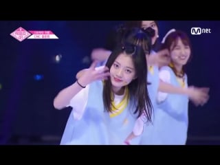 Produce48ㅣcnc юн ынбин nekkoya (pick me) fancam