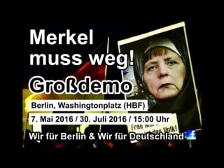 Die lunikoff verschwörung merkel muss weg!