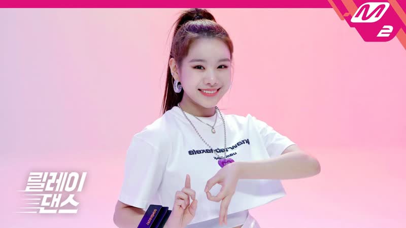 [릴레이댄스] 나띠(natty) nineteen (4k)