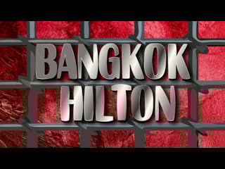 Николь кидман в фильме "бангкок хилтон"