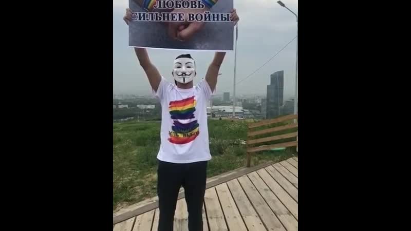 Qaz rainbow gmqazaqstan®ᵀᴴᴱ ᴼᴿᴵᴳᴵᴺᴬᴸ|гей мошенник kz