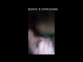 С другом занимаемся сексом с моей женой свингеры sex wife teen home amateur мжм секс вайф домаха ебля анал с гандоном кончил