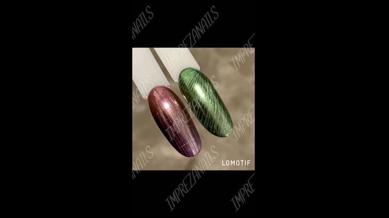 Гель паутинка для дизайна ногтей гель краска паутинка спайдер маникюр