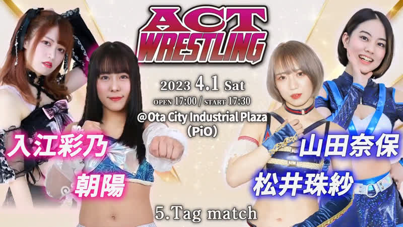 Asahi &amp; ayano irie vs misa matsui &amp; naho yamada awg actwrestling in kamata