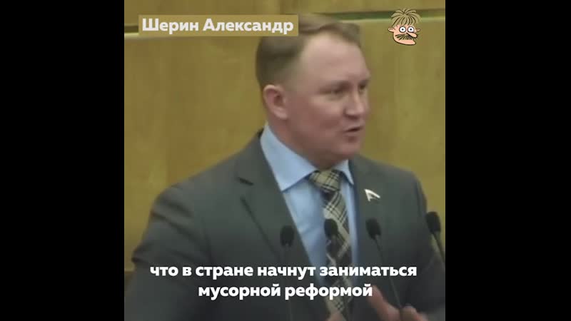 Три вида законов