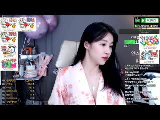 [생]엘린♥ 스시 알바생 헤헤 ♥ 3 ♥ afreecatv video