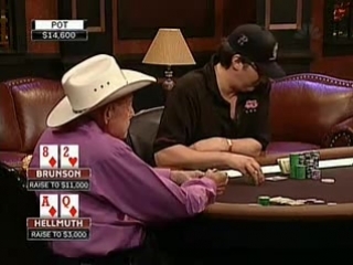 Poker after dark doyle brunson, bluffing machine part 1