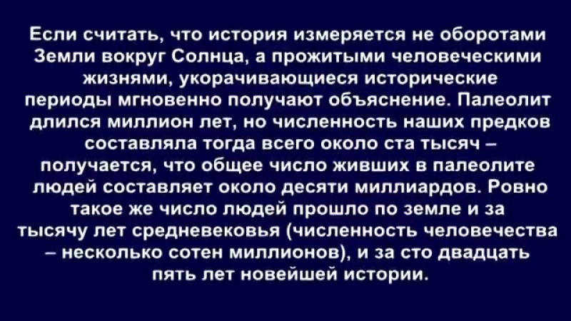 Мешает porn video – Кому мешает стрелков?