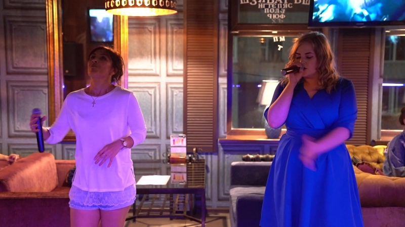 Масленникова светлана и пакина леся