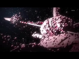 Sidonia no kishi amv karawane