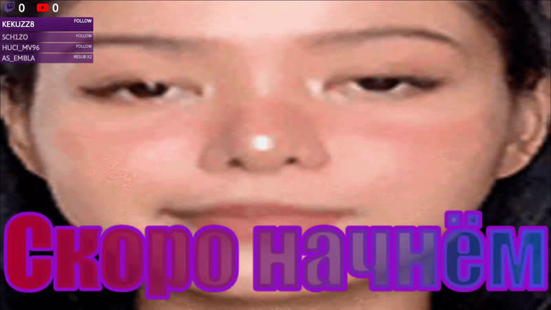 Тупа пажилой смтэм