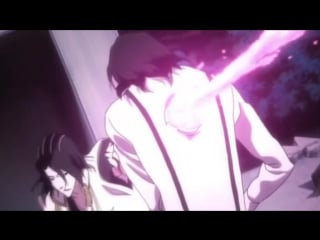 • incantation | what can you see in their eyes | stand up be strong