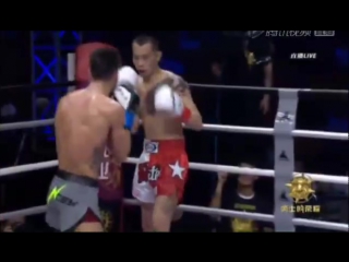 Josh jauncey vs xu yan wlf glory of heroes 02/04/2016