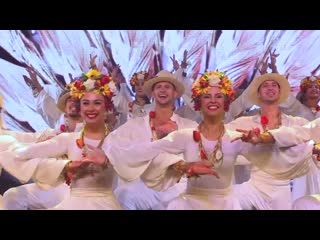 Todes "продолжение"