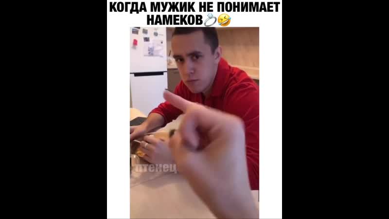 Хорошо живёшь😂