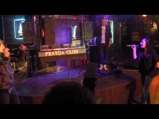 Crystal meth враги ловите & fox feat aliya