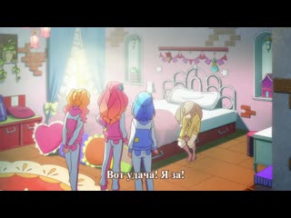 [rus sub ddsub] aikatsu on parade! 002