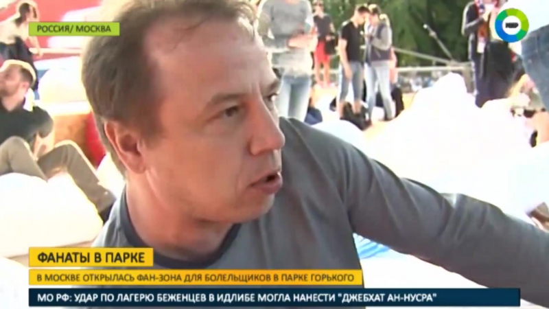 Горького porn video – Россия чехия фанаты съехались в парк горького на главную игру дня