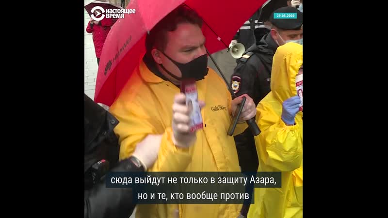 Задержания участников одиночных пикетов в россии