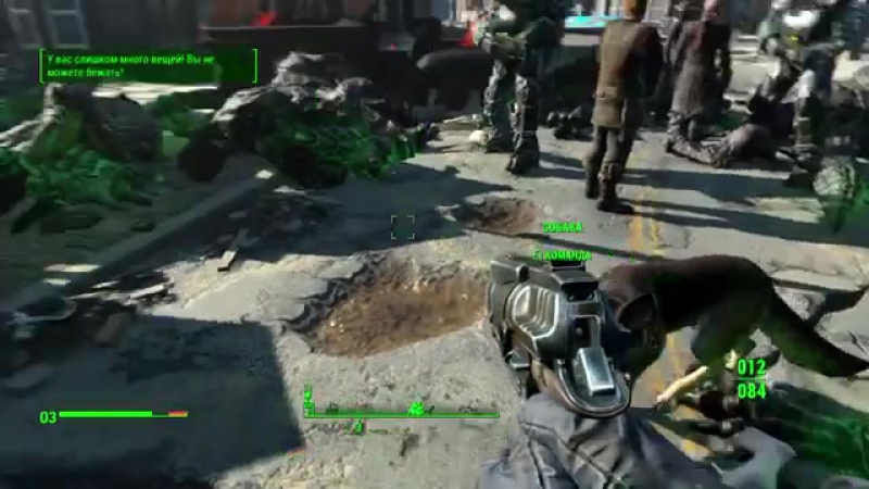 Лучшие моды fallout 4 #3 вызываем коготь смерти!
