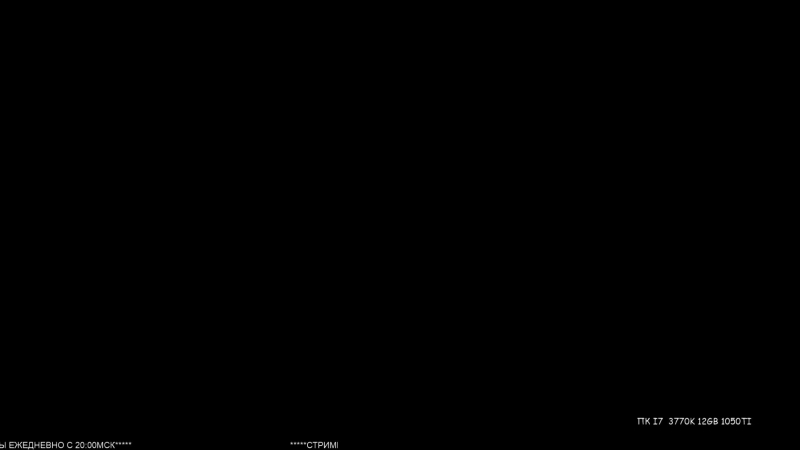 Танковый porn video – Танковый стрим