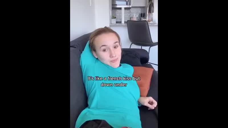 Австралийский поцелуй