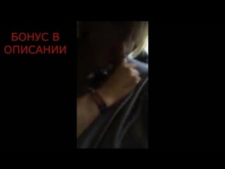 Отсос под столом подстольная шалава сосунидзе сосуха шлюха малахов конч глотает любит очень падло самсунг дристал домашнее