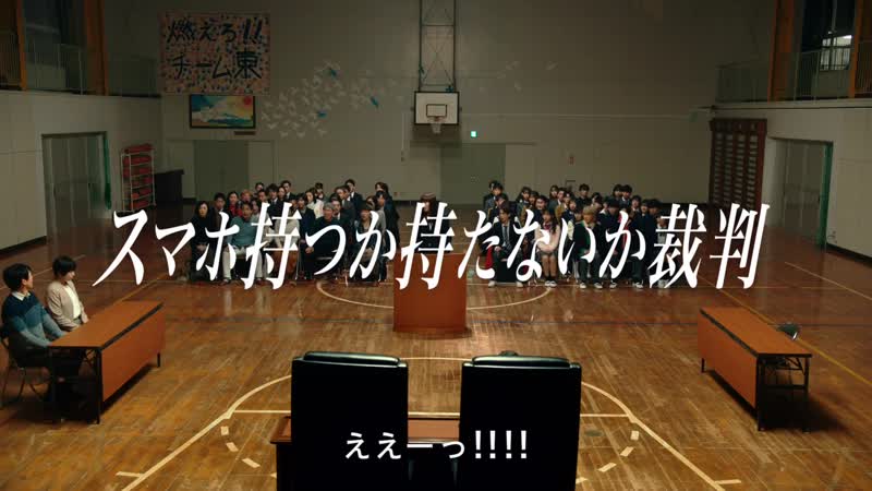 Каясима мидзуки, нисида наоми, исикава карэн ymobile 5