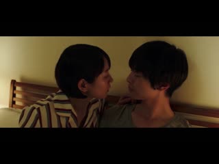 Tamamori yuta трелер2 к фильму 2019