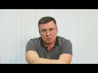 Криворукое правосудие сергей еретнов